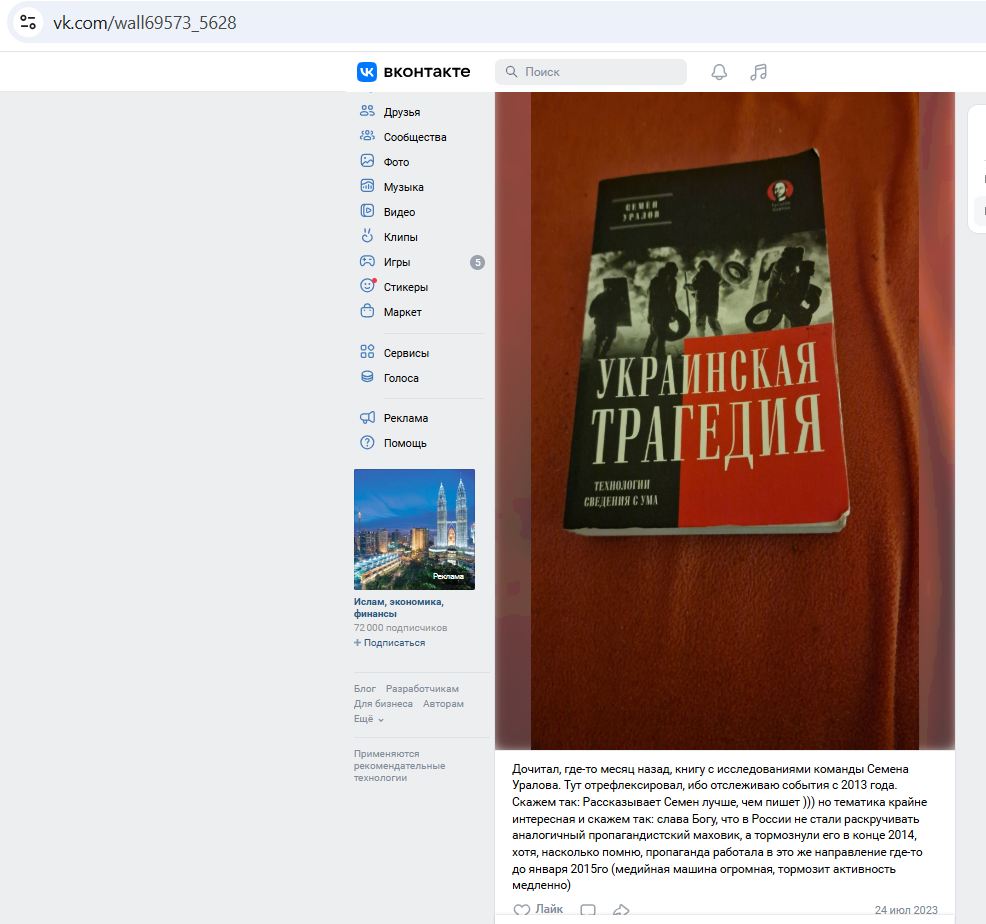 Shamin_Alexander_001__SoR_022__-VK.jpg Shamin_Alexander_001__SoR_022__-VK.jpg